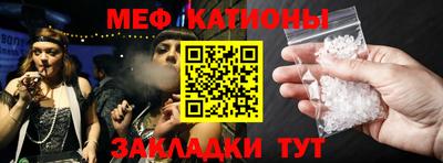 экстази Гусев