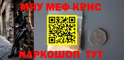 экстази Гусев