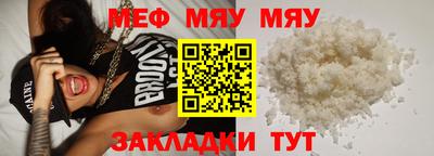 не бодяженный Гусь-Хрустальный